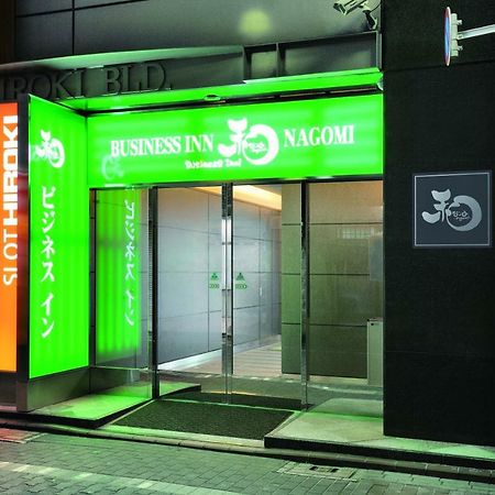 Business Inn Nagomi Токио Екстериор снимка
